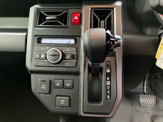 タフトＧ　クロムベンチャースマートアシスト・コーナーセンサー・ＬＥＤヘッドランプ・ＣＶＴ・ガラスルーフ・バックカメラ・アダプティブクルーズコントロール（千葉県）の中古車