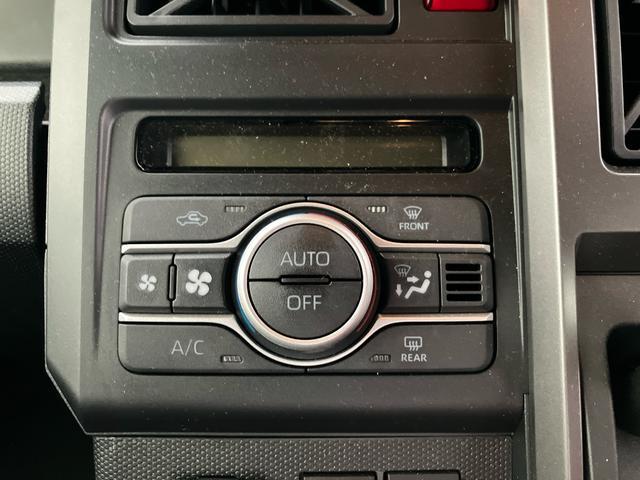 タフトＧ　クロムベンチャースマートアシスト・コーナーセンサー・ＬＥＤヘッドランプ・ＣＶＴ・ガラスルーフ・バックカメラ・アダプティブクルーズコントロール（千葉県）の中古車