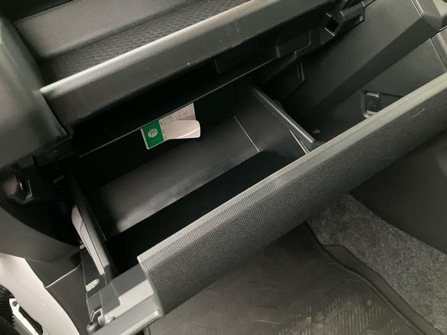 タフトＧ　クロムベンチャースマートアシスト・コーナーセンサー・ＬＥＤヘッドランプ・ＣＶＴ・ガラスルーフ・バックカメラ・アダプティブクルーズコントロール（千葉県）の中古車