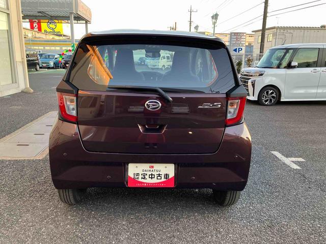 ミライースＬ　ＳＡIIIスマートアシスト・コーナーセンサー・ＣＶＴ・マニュアルエアコン・キーレスエントリー（千葉県）の中古車