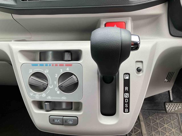 ミライースX SAIIIスマートアシスト・コーナーセンサー・LEDヘッドランプ・CVT・電動格納式ドアミラー・キーレスエントリー・マニュアルエアコン(千葉県)の中古車