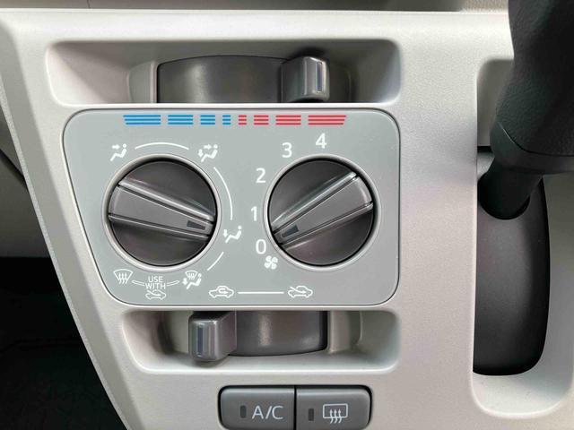 ミライースX SAIIIスマートアシスト・コーナーセンサー・LEDヘッドランプ・CVT・電動格納式ドアミラー・キーレスエントリー・マニュアルエアコン(千葉県)の中古車