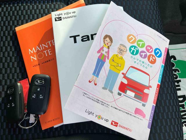 タントカスタムＲＳスマートアシスト・コーナーセンサー・ＬＥＤヘッドランプ・両側パワースライドドア・ＣＶＴ・運転席助手席シートヒーター・電動パーキングブレーキ・オートブレーキホールド機能（千葉県）の中古車