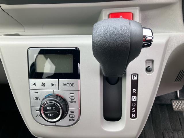 ミライースＧ　ＳＡIIIスマートアシスト・コーナーセンサー・ＬＥＤヘッドランプ・ＣＶＴ・オート格納式ドアミラー・シートヒーター・運転席シートリフター・オートエアコン・キーフリー（千葉県）の中古車