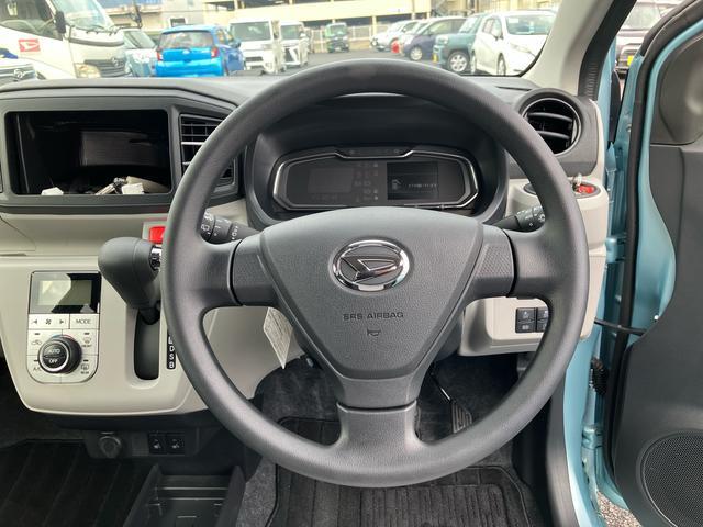 ミライースＧ　ＳＡIIIスマートアシスト・コーナーセンサー・ＬＥＤヘッドランプ・ＣＶＴ・オート格納式ドアミラー・シートヒーター・運転席シートリフター・オートエアコン・キーフリー（千葉県）の中古車