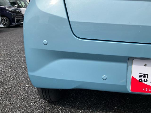 ミライースＧ　ＳＡIIIスマートアシスト・コーナーセンサー・ＬＥＤヘッドランプ・ＣＶＴ・オート格納式ドアミラー・シートヒーター・運転席シートリフター・オートエアコン・キーフリー（千葉県）の中古車