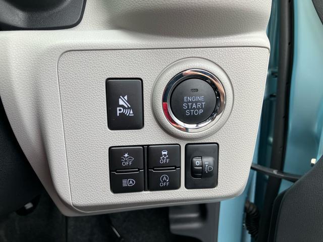 ミライースＧ　ＳＡIIIスマートアシスト・コーナーセンサー・ＬＥＤヘッドランプ・ＣＶＴ・オート格納式ドアミラー・シートヒーター・運転席シートリフター・オートエアコン・キーフリー（千葉県）の中古車