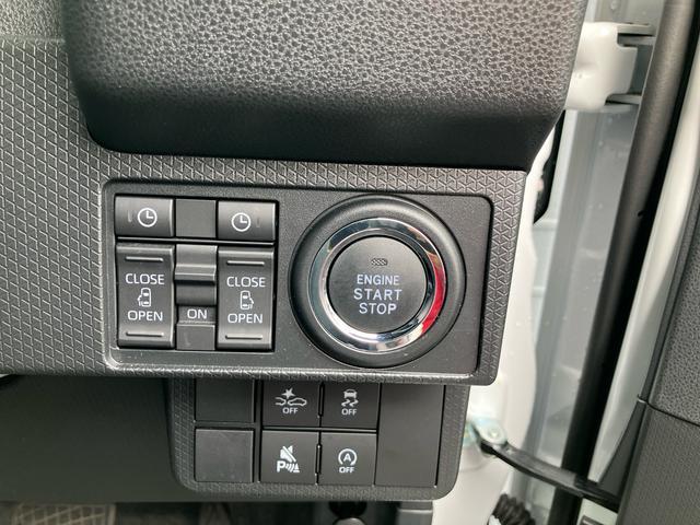 タントカスタムＸスマートアシスト・コーナーセンサー・ＬＥＤヘッドランプ・ミラクルオープンドア・両側パワースライドドア・バックカメラ・ＣＶＴ・オート格納式ドアミラー・キーフリー・シートヒーター・電動パーキングブレーキ（千葉県）の中古車