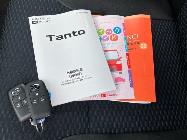 タントカスタムＸスマートアシスト・コーナーセンサー・ＬＥＤヘッドランプ・ミラクルオープンドア・両側パワースライドドア・バックカメラ・ＣＶＴ・オート格納式ドアミラー・キーフリー・シートヒーター・電動パーキングブレーキ（千葉県）の中古車