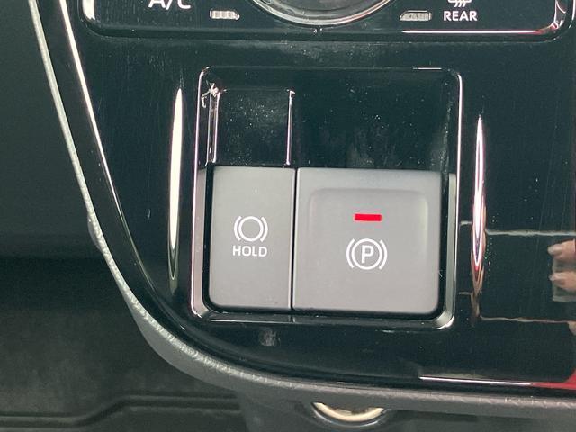 タントカスタムＲＳスマートアシスト・コーナーセンサー・ＬＥＤヘッドランプ・ミラクルオープンドア・両側パワースライドドア・バックカメラ・ＣＶＴ・オート格納式ドアミラー・キーフリー・シートヒーター・電動パーキングブレーキ（千葉県）の中古車