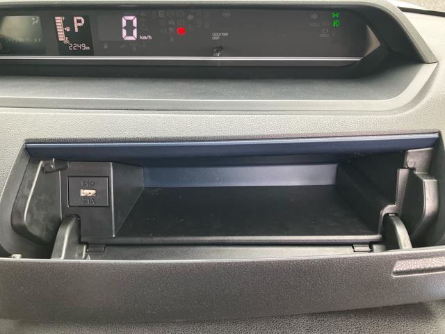 タントカスタムＲＳスマートアシスト・コーナーセンサー・ＬＥＤヘッドランプ・ミラクルオープンドア・両側パワースライドドア・バックカメラ・ＣＶＴ・オート格納式ドアミラー・キーフリー・シートヒーター・電動パーキングブレーキ（千葉県）の中古車