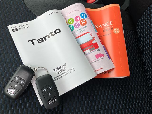 タントカスタムＲＳスマートアシスト・コーナーセンサー・ＬＥＤヘッドランプ・ミラクルオープンドア・両側パワースライドドア・バックカメラ・ＣＶＴ・オート格納式ドアミラー・キーフリー・シートヒーター・電動パーキングブレーキ（千葉県）の中古車