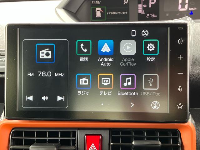タントファンクロスターボスマートアシスト・コーナーセンサー・ＬＥＤヘッドランプ・ミラクルオープンドア・両側パワースライドドア・バックカメラ・ＣＶＴ・オート格納式ドアミラー・キーフリー・シートヒーター・電動パーキングブレーキ（千葉県）の中古車