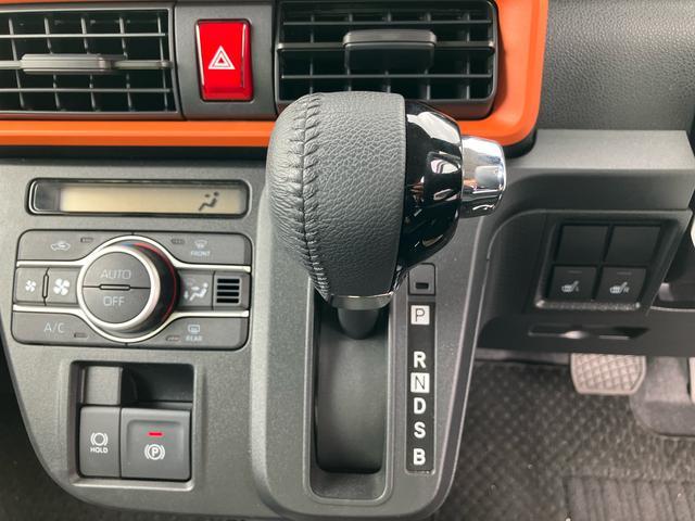 タントファンクロスターボスマートアシスト・コーナーセンサー・ＬＥＤヘッドランプ・ミラクルオープンドア・両側パワースライドドア・バックカメラ・ＣＶＴ・オート格納式ドアミラー・キーフリー・シートヒーター・電動パーキングブレーキ（千葉県）の中古車