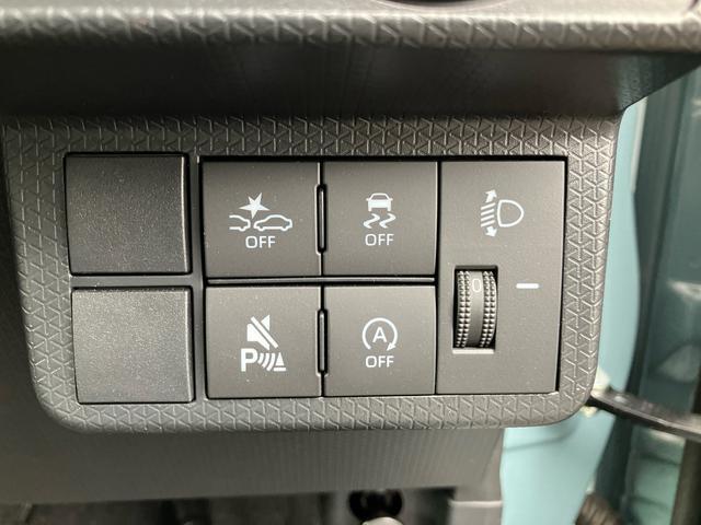 タントファンクロスターボスマートアシスト・コーナーセンサー・ＬＥＤヘッドランプ・ミラクルオープンドア・両側パワースライドドア・バックカメラ・ＣＶＴ・オート格納式ドアミラー・キーフリー・シートヒーター・電動パーキングブレーキ（千葉県）の中古車