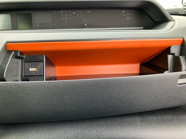 タントファンクロスターボスマートアシスト・コーナーセンサー・ＬＥＤヘッドランプ・ミラクルオープンドア・両側パワースライドドア・バックカメラ・ＣＶＴ・オート格納式ドアミラー・キーフリー・シートヒーター・電動パーキングブレーキ（千葉県）の中古車