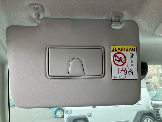 タントファンクロスターボスマートアシスト・コーナーセンサー・ＬＥＤヘッドランプ・ミラクルオープンドア・両側パワースライドドア・バックカメラ・ＣＶＴ・オート格納式ドアミラー・キーフリー・シートヒーター・電動パーキングブレーキ（千葉県）の中古車