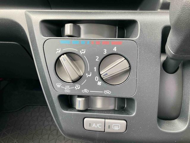 ミライースＬ　ＳＡIIIスマートアシスト・コーナーセンサー・ＣＶＴ・マニュアルエアコン・キーレスエントリー・パワーウィンドウ（千葉県）の中古車