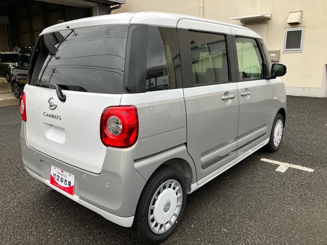 ムーヴキャンバスストライプスＧスマートアシスト・コーナーセンサー・ＬＥＤヘッドランプ・両側パワースライドドア・バックカメラ・ＣＶＴ・オート格納式ドアミラー・キーフリー・シートヒーター・電動パーキングブレーキ（千葉県）の中古車