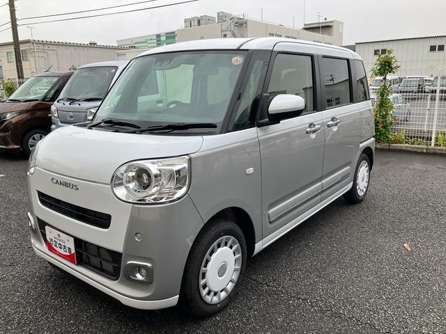 ムーヴキャンバスストライプスＧスマートアシスト・コーナーセンサー・ＬＥＤヘッドランプ・両側パワースライドドア・バックカメラ・ＣＶＴ・オート格納式ドアミラー・キーフリー・シートヒーター・電動パーキングブレーキ（千葉県）の中古車