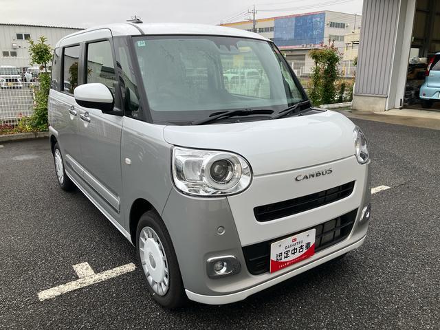 ムーヴキャンバスストライプスＧスマートアシスト・コーナーセンサー・ＬＥＤヘッドランプ・両側パワースライドドア・バックカメラ・ＣＶＴ・オート格納式ドアミラー・キーフリー・シートヒーター・電動パーキングブレーキ（千葉県）の中古車