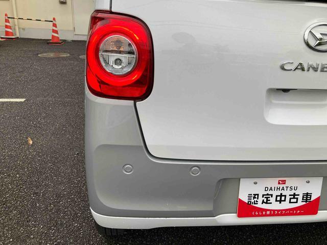 ムーヴキャンバスストライプスＧスマートアシスト・コーナーセンサー・ＬＥＤヘッドランプ・両側パワースライドドア・バックカメラ・ＣＶＴ・オート格納式ドアミラー・キーフリー・シートヒーター・電動パーキングブレーキ（千葉県）の中古車