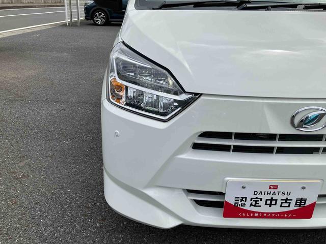 ミライースX SAIIIスマートアシスト・コーナーセンサー・LEDヘッドランプ・CVT・電動格納式ドアミラー・キーレス・マニュアルエアコン(千葉県)の中古車