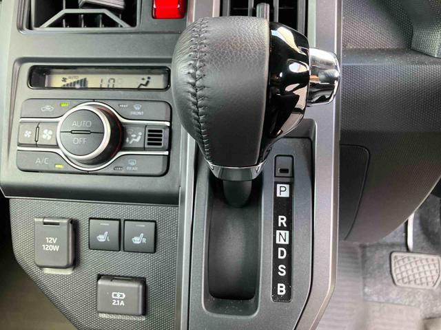 タフトG ダーククロムベンチャースマートアシスト・コーナーセンサー・バックカメラ・CVT・オート格納式ドアミラー・キーフリー・シートヒーター・電動パーキングブレーキ・ガラスルーフ(千葉県)の中古車