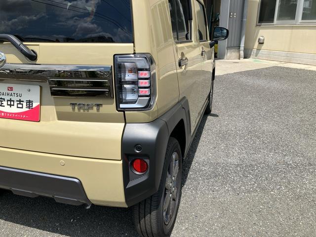 タフトG ダーククロムベンチャースマートアシスト・コーナーセンサー・バックカメラ・CVT・オート格納式ドアミラー・キーフリー・シートヒーター・電動パーキングブレーキ・ガラスルーフ(千葉県)の中古車