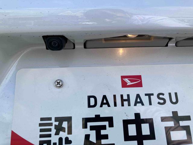 タントカスタムRSスマートアシスト・コーナーセンサー・LEDヘッドランプ・ミラクルオープンドア・両側パワースライドドア・バックカメラ・CVT・オート格納式ドアミラー・キーフリー・シートヒーター・電動パーキングブレーキ(千葉県)の中古車