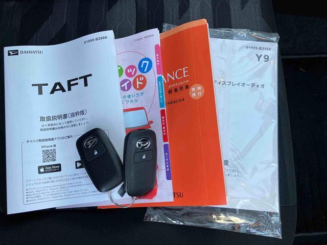 タフトＧターボ　クロムベンチャースマートアシスト・コーナーセンサー・ＬＥＤヘッドランプ・ガラスルーフ・ディスプレイオーディオ・バックカメラ・ＣＶＴ・オート格納式ドアミラー・キーフリー・シートヒーター・電動パーキングブレーキ（千葉県）の中古車
