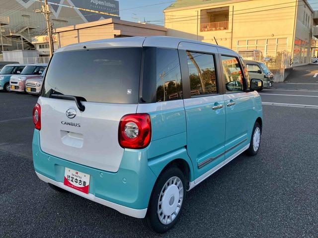 ムーヴキャンバスストライプスＧスマートアシスト・コーナーセンサー・ＬＥＤヘッドランプ・両側パワースライドドア・バックカメラ・ＣＶＴ・オート格納式ドアミラー・キーフリー・シートヒーター・電動パーキングブレーキ・ホッとカップホルダー（千葉県）の中古車