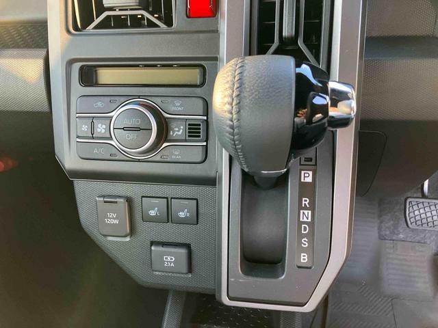 タフトG ダーククロムベンチャースマートアシスト・コーナーセンサー・ガラスルーフ・バックカメラ・CVT・オート格納式ドアミラー・キーフリー・シートヒーター・電動パーキングブレーキ(千葉県)の中古車