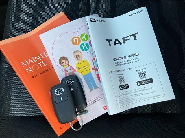 タフトG ダーククロムベンチャースマートアシスト・コーナーセンサー・ガラスルーフ・バックカメラ・CVT・オート格納式ドアミラー・キーフリー・シートヒーター・電動パーキングブレーキ(千葉県)の中古車