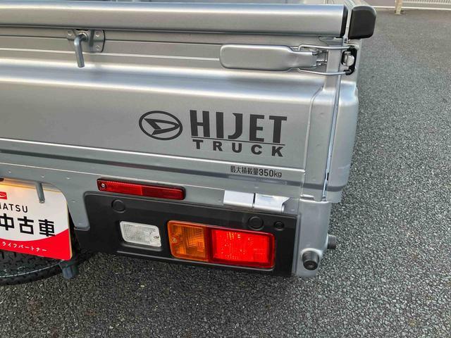 ハイゼットトラックスタンダード 農用スペシャルスマートアシスト・コーナーセンサー・CVT・オートライト・オートハイビーム・LED大型荷台作業灯・AM/FMラジオ・4WD・マニュアルエアコン(千葉県)の中古車