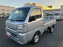 スマートアシスト・コーナーセンサー・ＣＶＴ・オートライト・オートハイビーム・ＬＥＤ大型荷台作業灯・ＡＭ／ＦＭラジオ・４ＷＤ・マニュアルエアコン（千葉県）の中古車
