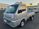 スマートアシスト・コーナーセンサー・ＣＶＴ・オートライト・オートハイビーム・ＬＥＤ大型荷台作業灯・ＡＭ／ＦＭラジオ・４ＷＤ・マニュアルエアコン（千葉県）の中古車