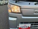 スマートアシスト・コーナーセンサー・ＣＶＴ・オートライト・オートハイビーム・ＬＥＤ大型荷台作業灯・ＡＭ／ＦＭラジオ・４ＷＤ・マニュアルエアコン（千葉県）の中古車