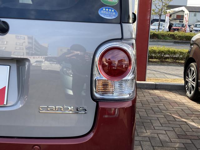 ムーヴキャンバスＧメイクアップリミテッド　ＳＡIII１４インチフルホイールキャップ　ＬＥＤヘッドランプ　キーフリーシステム　両側パワースライドドア　オートエアコン（プッシュ式）　オートライト　置きラクボックス（静岡県）の中古車