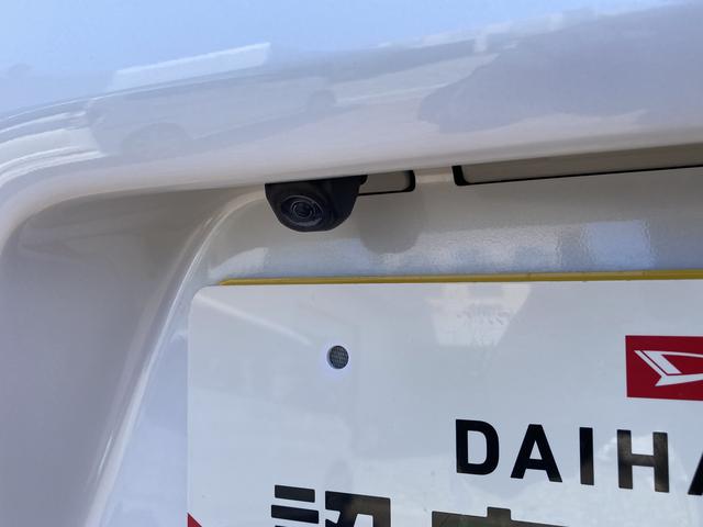 タントＸスペシャル１４インチフルホイールキャップ　フルＬＥＤヘッドランプ　オート格納式カラードドアミラー　ＴＦＴカラーマルチインフォメーションディスプレイ　フルファブリックシート（静岡県）の中古車