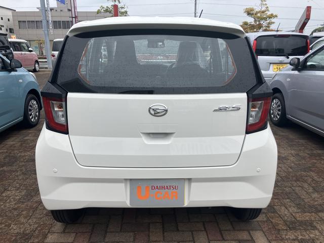 ミライースＬ　ＳＡIII１３インチフルホイールキャップ　マルチリフレクターハロゲンヘッドランプ　可倒式ドアミラー　自発光式デジタルメーターアンバーイルミネーションメーター　マニュアルエアコン（ダイヤル式）　キーレスエントリー（静岡県）の中古車