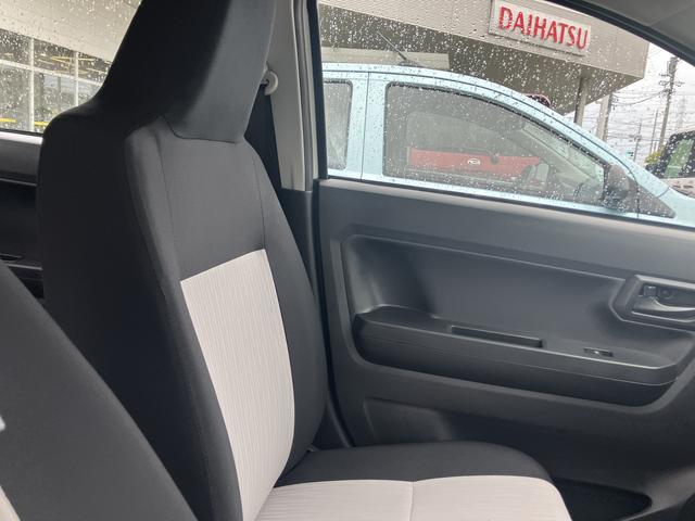 ミライースＬ　ＳＡIII１３インチフルホイールキャップ　マルチリフレクターハロゲンヘッドランプ　可倒式ドアミラー　自発光式デジタルメーターアンバーイルミネーションメーター　マニュアルエアコン（ダイヤル式）　キーレスエントリー（静岡県）の中古車