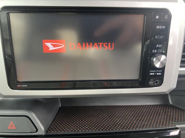 ウェイクＧターボ　レジャーエディションＳＡII１５インチアルミホイール　両側パワースライドドア　ＵＶカットガラス　キーフリーシステム　オートエアコン（プッシュ式）　ＬＥＤヘッドランプ（静岡県）の中古車