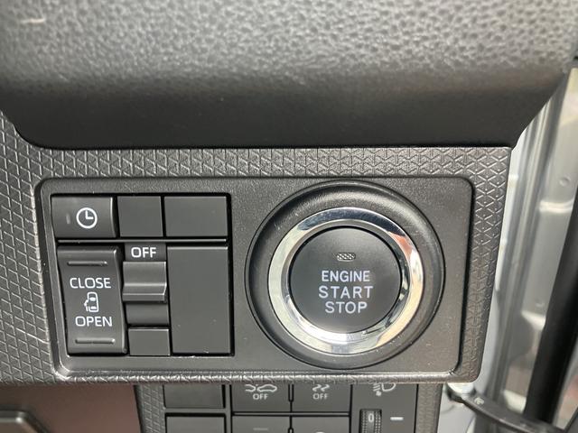 タントＸ１４インチフルホイールキャップ　フルＬＥＤヘッドランプ　オート格納式カラードドアミラー　左側パワースライドドア　ＴＦＴカラーマルチインフォメーションディスプレイ　フルファブリックシート（静岡県）の中古車