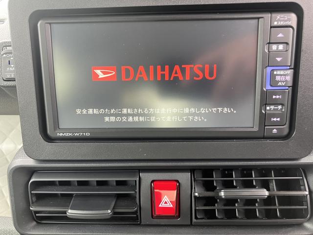 タントＸ１４インチフルホイールキャップ　フルＬＥＤヘッドランプ　オート格納式カラードドアミラー　左側パワースライドドア　ＴＦＴカラーマルチインフォメーションディスプレイ　フルファブリックシート（静岡県）の中古車