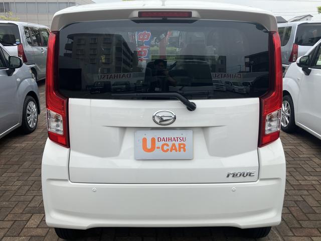 ムーヴＬ　ＳＡIII１４インチフルホイールキャップ　ＵＶカットゴラス（フロントドア）　ウレタンステアリングホイール　キーレスエントリー　マニュアルエアコン（ダイヤル式）（静岡県）の中古車