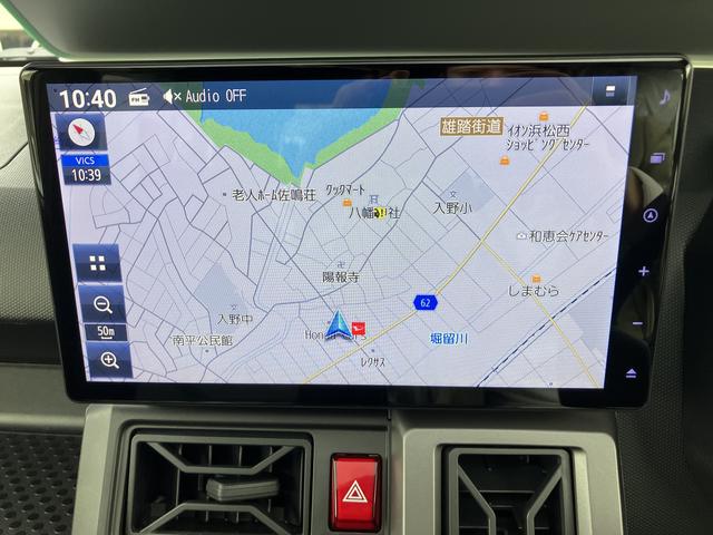 タフトＧターボ　ダーククロムベンチャー１５インチアルミホイール　オートレベリング機能付フルＬＥＤヘッドランプ　ＬＥＤフォグランプ　本革巻ステアリングホイール　本革巻インパネセンターシフト	キーフリーシステム（静岡県）の中古車