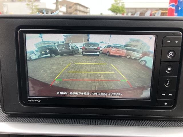 ロッキープレミアムＧ　ＨＥＶアルミホイール　ＵＶＩＲカット遮音ガラス　フルＬＥＤヘッドランプ　キーフリーシステム　革巻きステアリングホイール　本革シフトノブ　アクティブマルチインフォメーションメーター（静岡県）の中古車