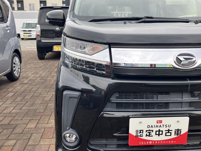 ムーヴカスタム　ＸリミテッドII　ＳＡIII１４インチアルミホイール　ウレタンインパネセンターシフト　スーパーＵＶＩＲカットガラス（フロントドア）　ＬＥＤヘッドランプ　自発光式２眼メーター　ＴＦＴカラーマルチインフォメーションディスプレイ（静岡県）の中古車