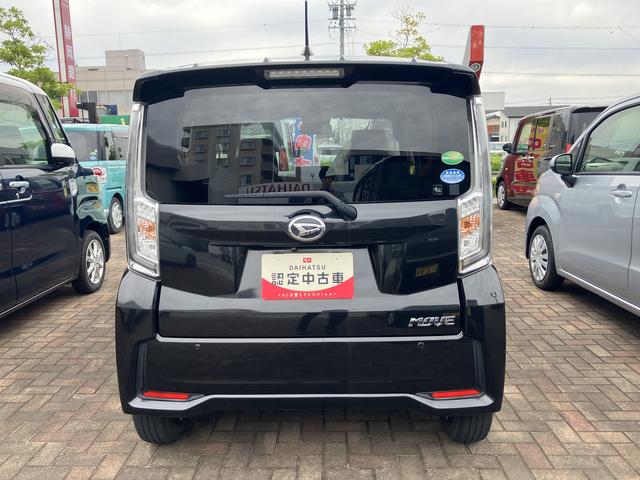 ムーヴカスタム　ＸリミテッドII　ＳＡIII１４インチアルミホイール　ウレタンインパネセンターシフト　スーパーＵＶＩＲカットガラス（フロントドア）　ＬＥＤヘッドランプ　自発光式２眼メーター　ＴＦＴカラーマルチインフォメーションディスプレイ（静岡県）の中古車